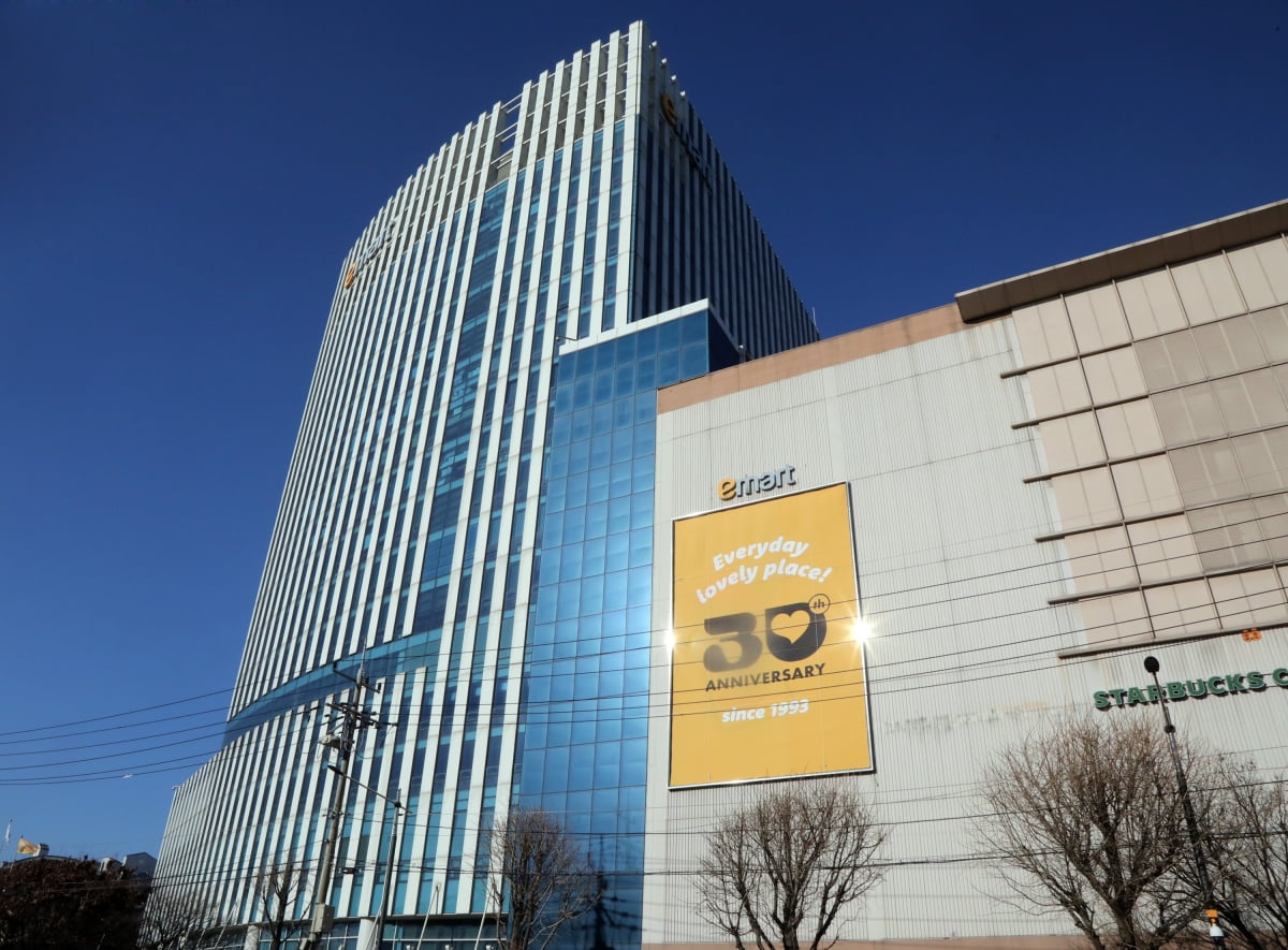 증권가, 이마트 실적 개선됐지만 보수적 접근 필요