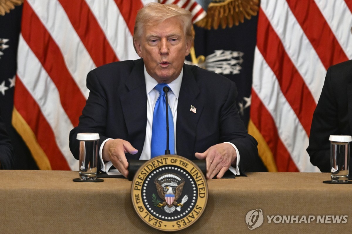 [외신] 트럼프, 한미 무역합의 발표…25로→15%로 인하