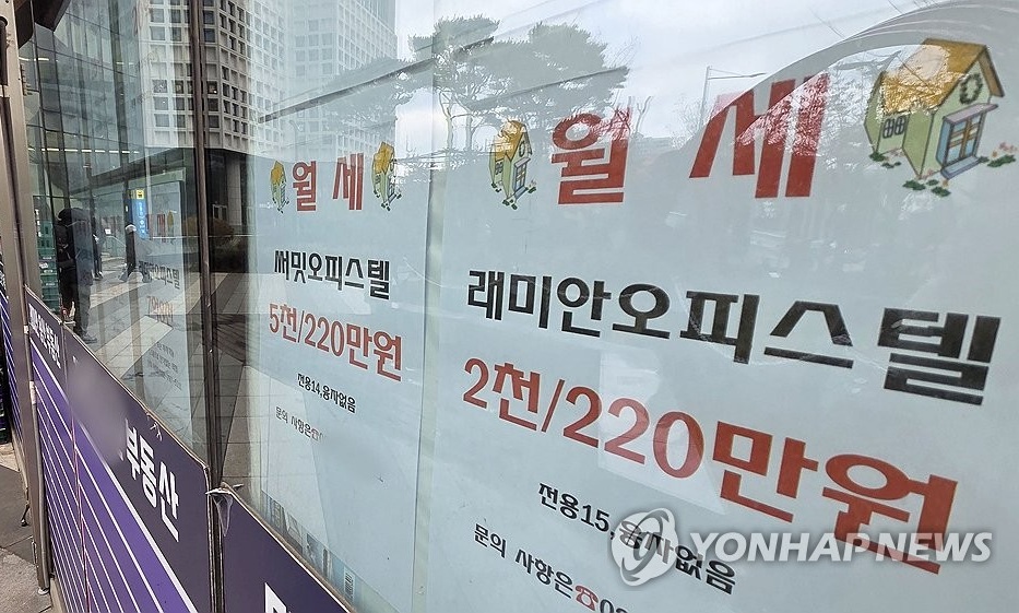 월세가 미래를 잠식한다…주거비 부담은 청년의 ‘자산·부채’ 궤적을 바꾼다