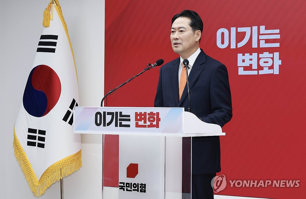 장동혁 “계엄은 잘못된 수단”… 사과·쇄신안에 민주·조국당 “진정성 의문”