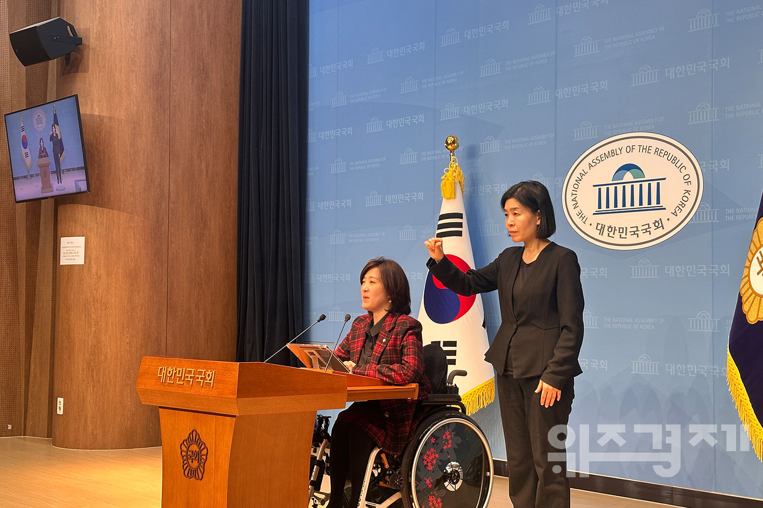 국민의힘, 우원식 야당 필리버스터 강제 중단…"명백한 정치적 검열"