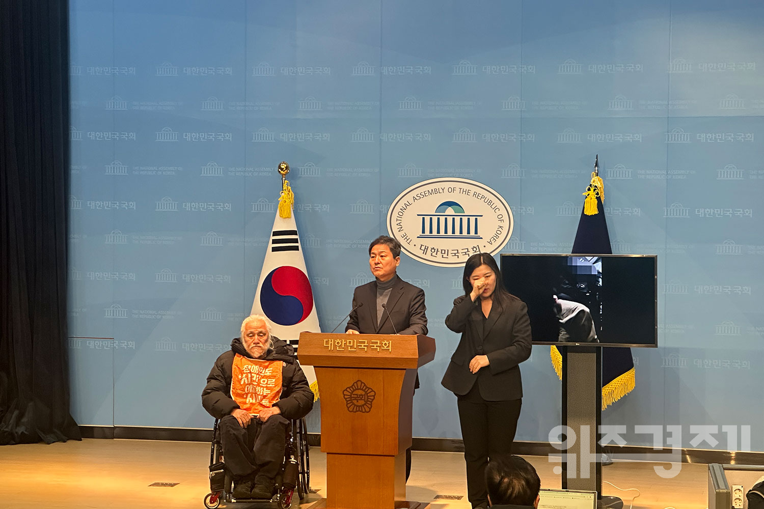 “정당한 권리 외칠 공간조차 짓밟혔다”… 전장연, 서울교통공사 폭력 논란 제기