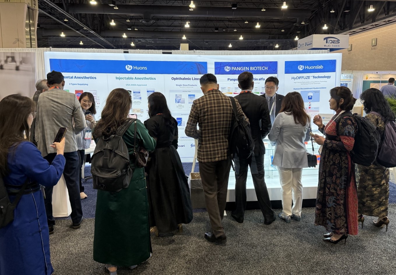 휴온스USA, 북미 의약품 전시회 ‘CPHI 아메리카’ 참가