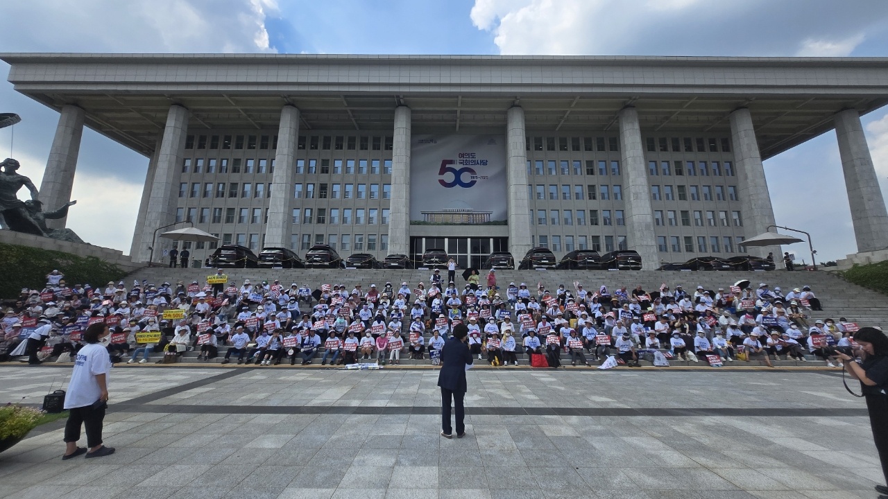 사진=한국사기예방국민회