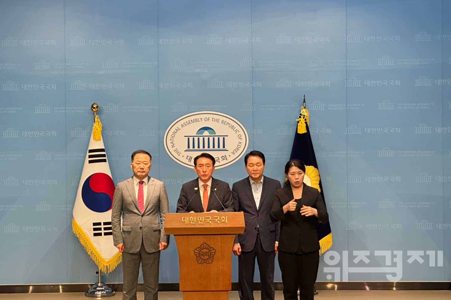 국힘, “민주당 법사위원장 반환해야…삼권분립과 민주주의 지키기 위한 최소한의 요구”