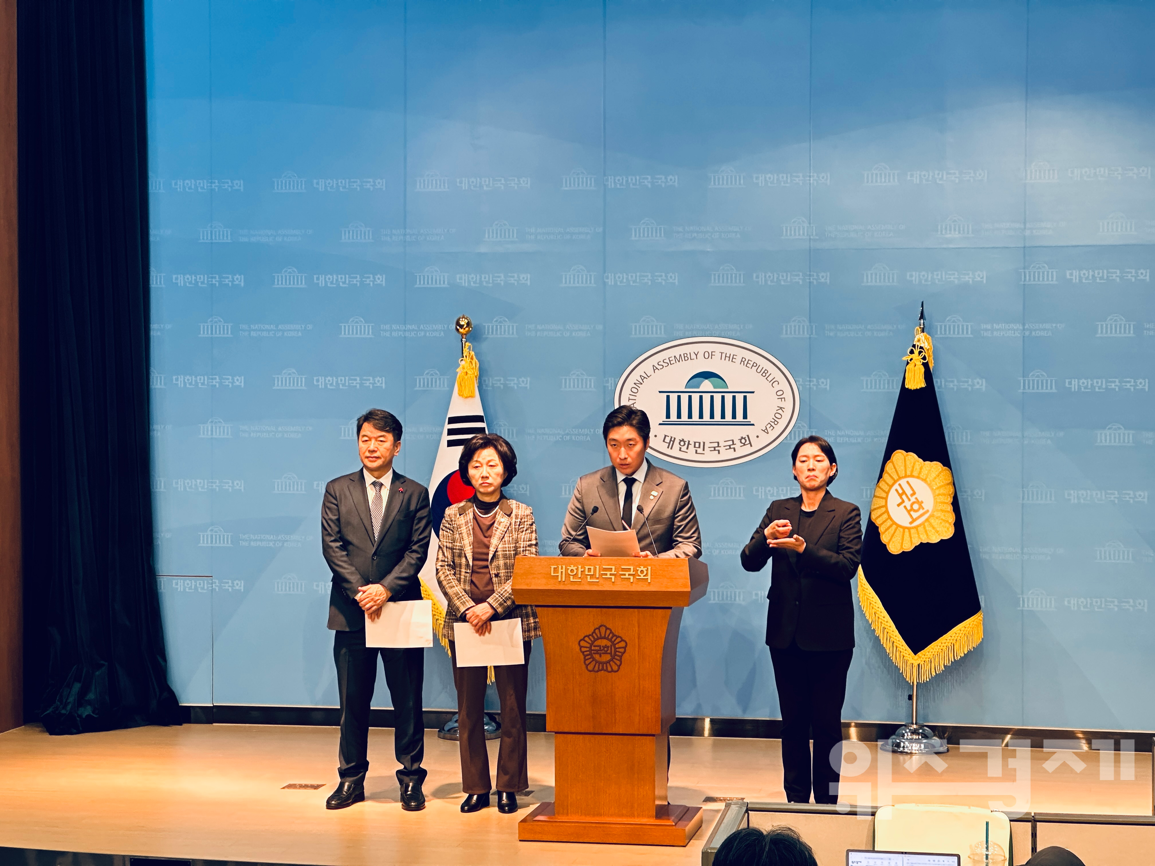 문진석·송옥주·김용만, 김형석 독립기념관 관장 규탄 기자회견 개최