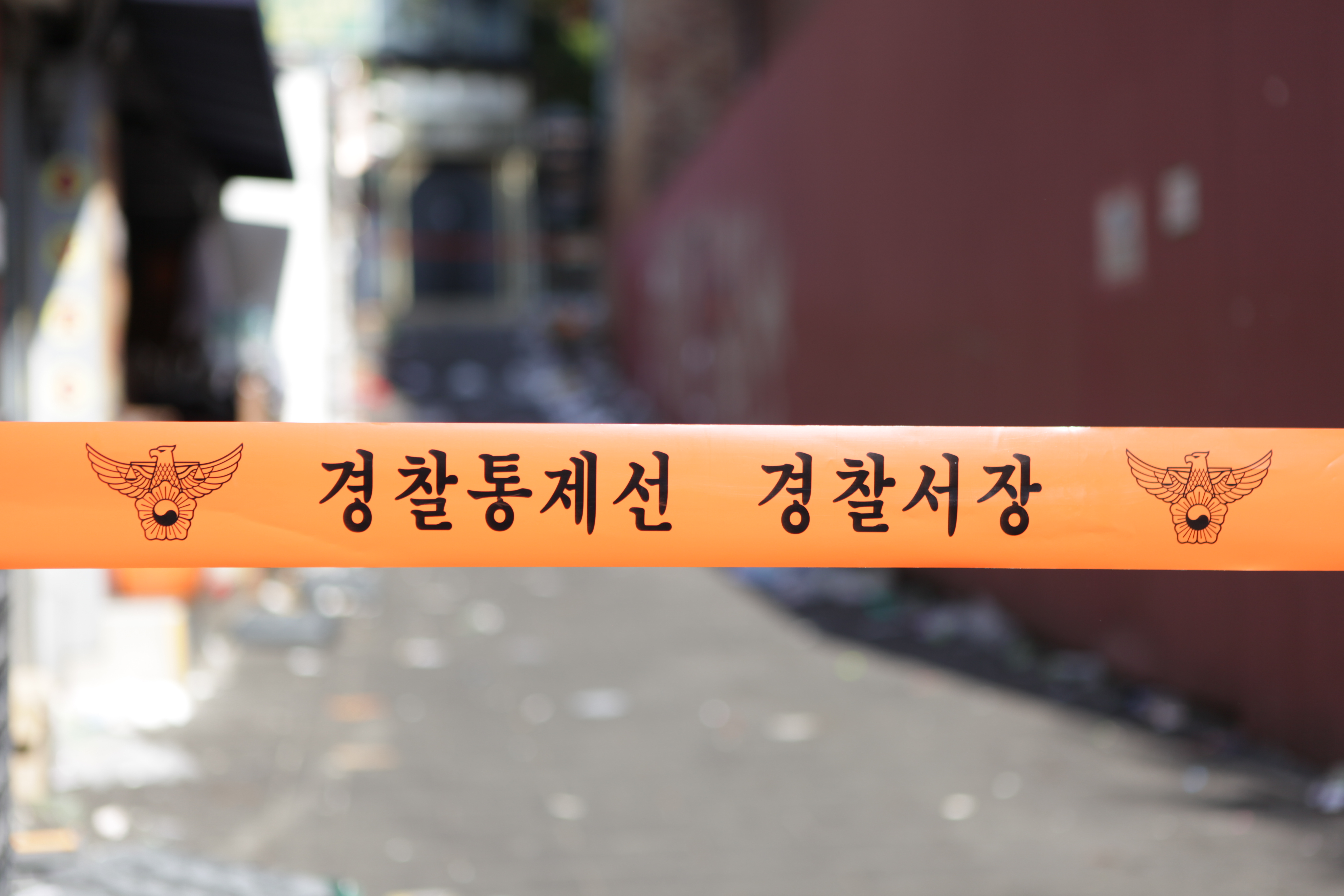 이태원 참사, 왜 막을 수 없었나?