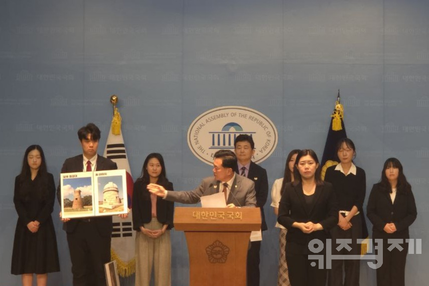 APEC 코앞인데…AI가 왜곡한 경주 문화유산, 정책 대안 촉구