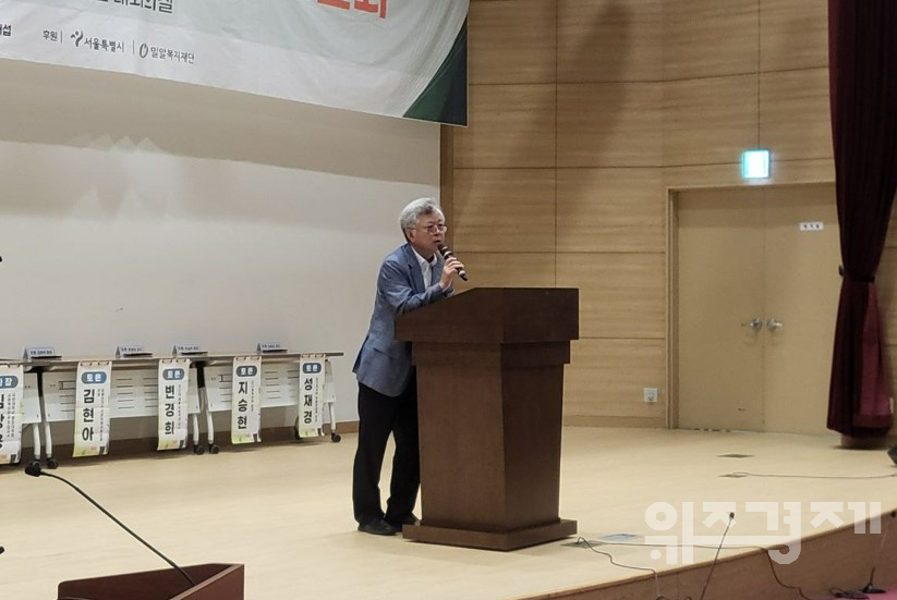 임무영 변호사 "탈시설, 형법상 유기치사상죄 해당"