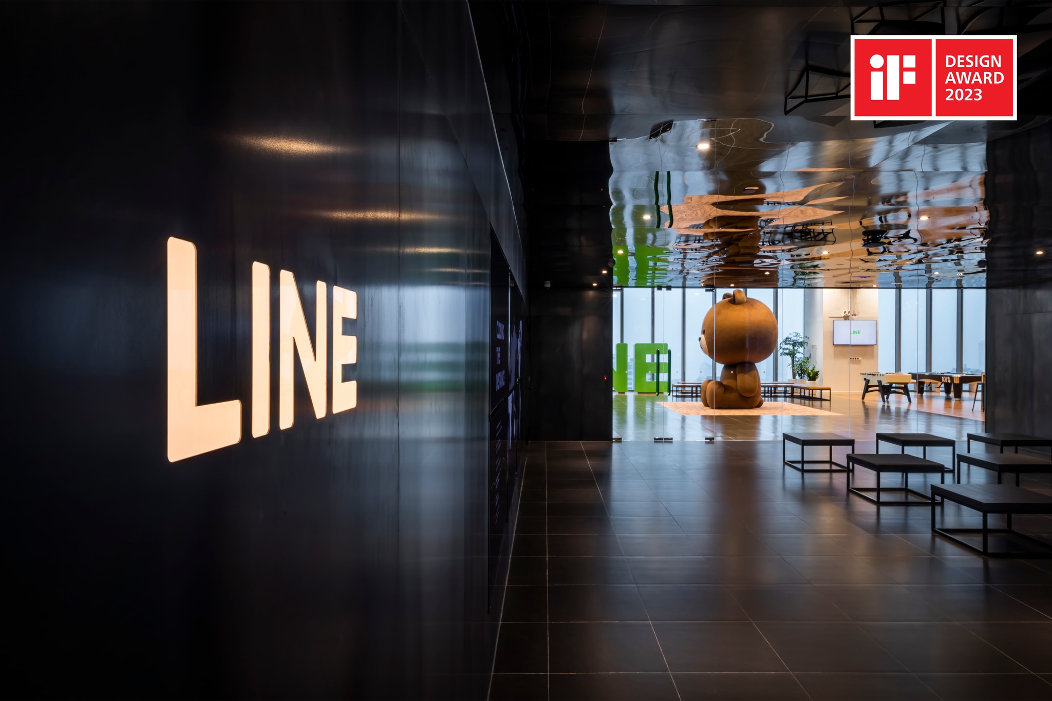 라인 사태에 정치권 갑론을박...與, "반일 감정 조장 행위 지양" VS 野, "론스타 시즌2 만들 셈인가"