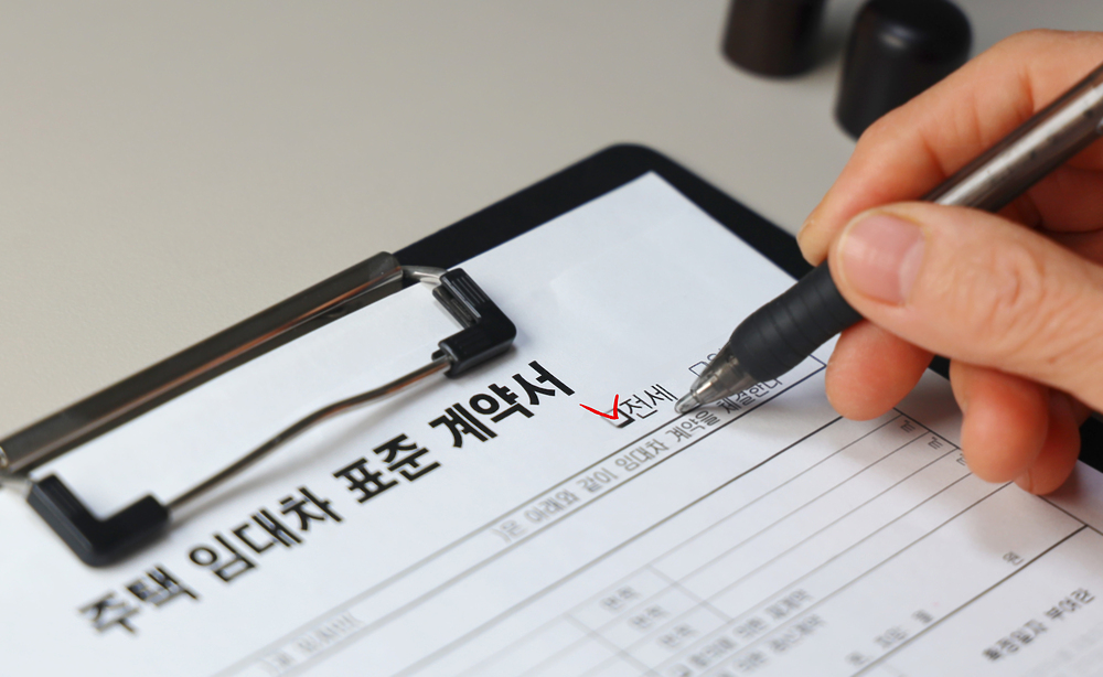 국토부, 예비임차인 전세사기 피해예방 위한 '전세사기 종합안내서' 발간