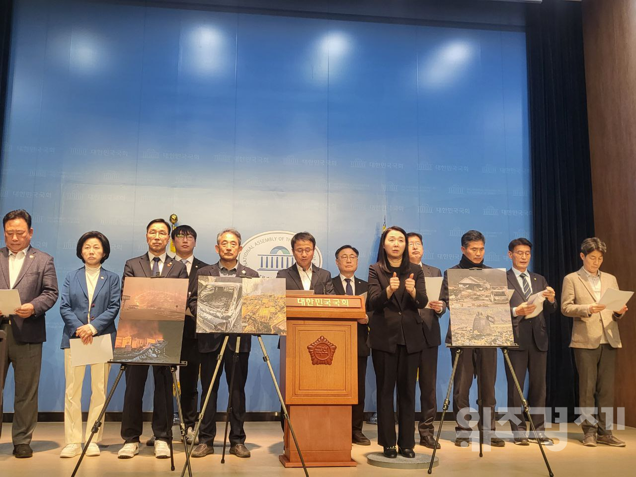 민주, “정부 가용 역량 총동원해 산불 진화해야”