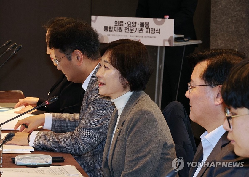 지역 통합돌봄 본사업 앞두고 ‘전문 지원체계’ 가동