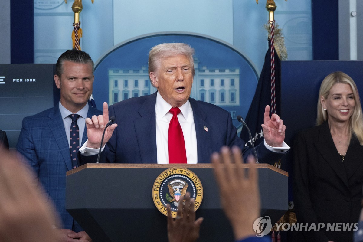 [외신] 미·러 알래스카 회담…우크라 전쟁 종식 돌파구 되나