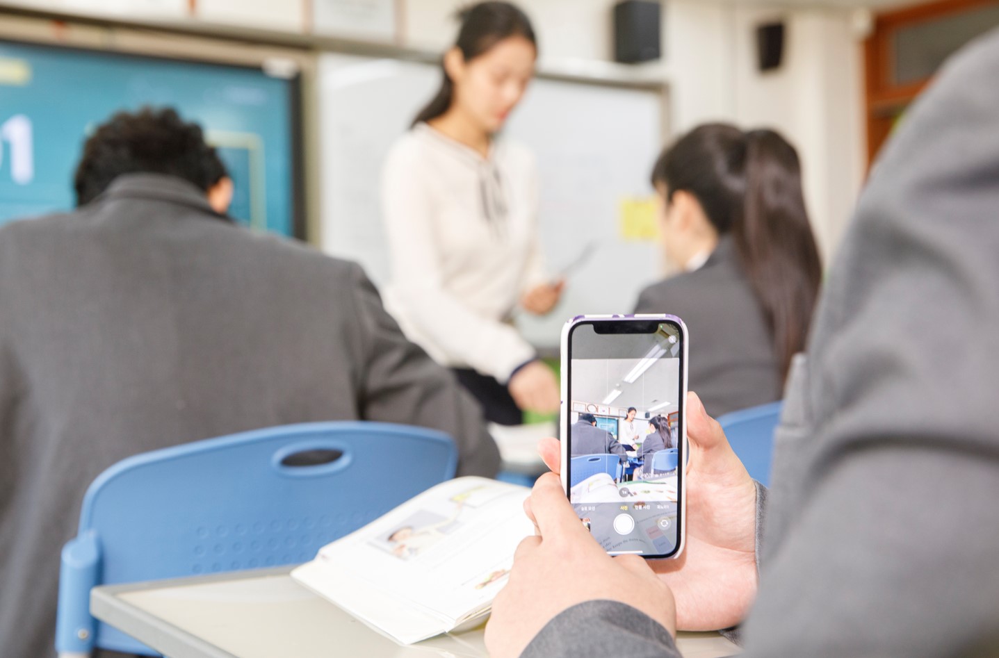 '서이초 사건' 이후에도 늘어나는 교권침해...해법은?