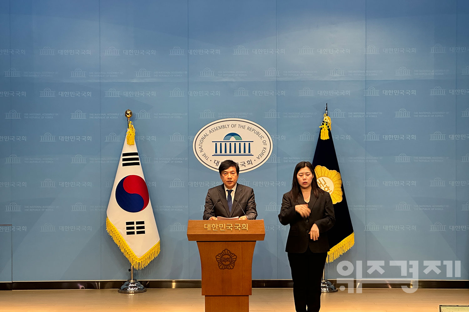 이성윤 "청와대 부정 의견 묵살은 명백한 허위" 정면 반박