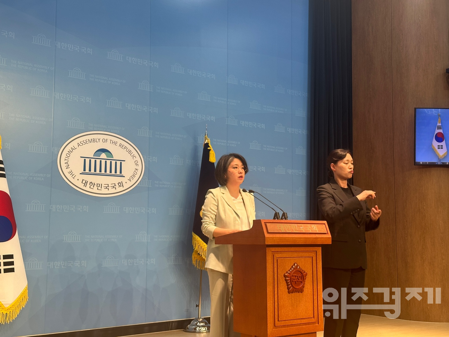 용혜인, 한미 2+2 협의 앞두고 한덕수 향해 “국민 대표할 자격 없다”