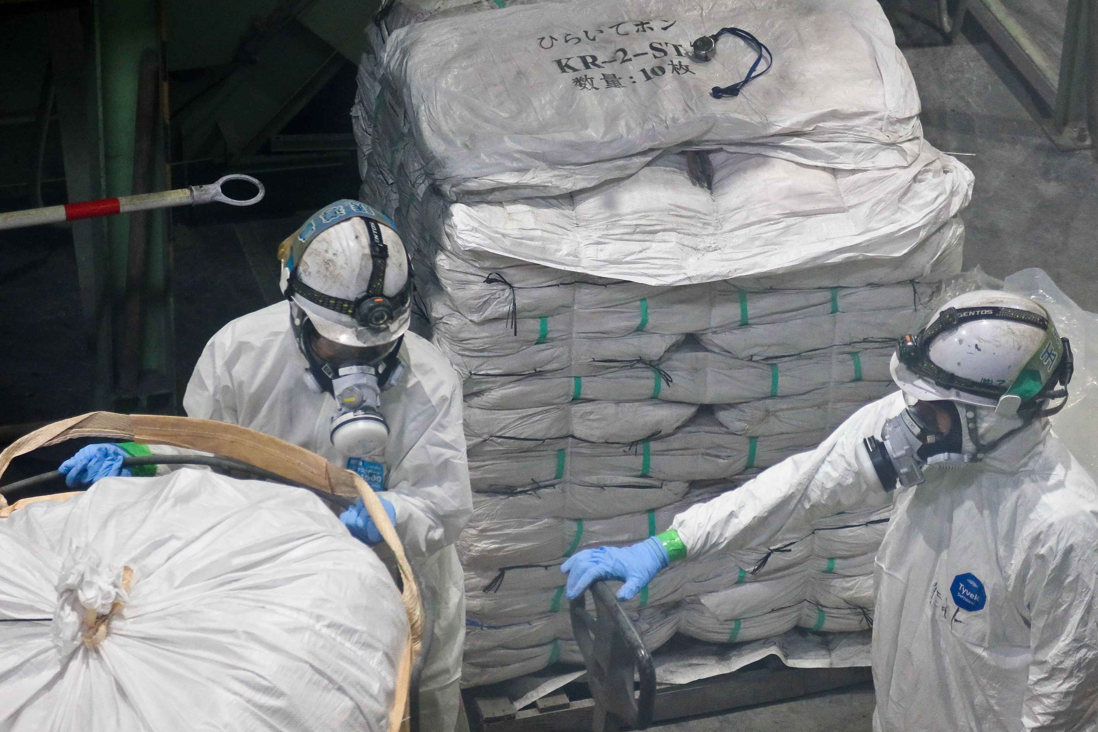 정부, "우리 천일염은 언제나 안전하다"