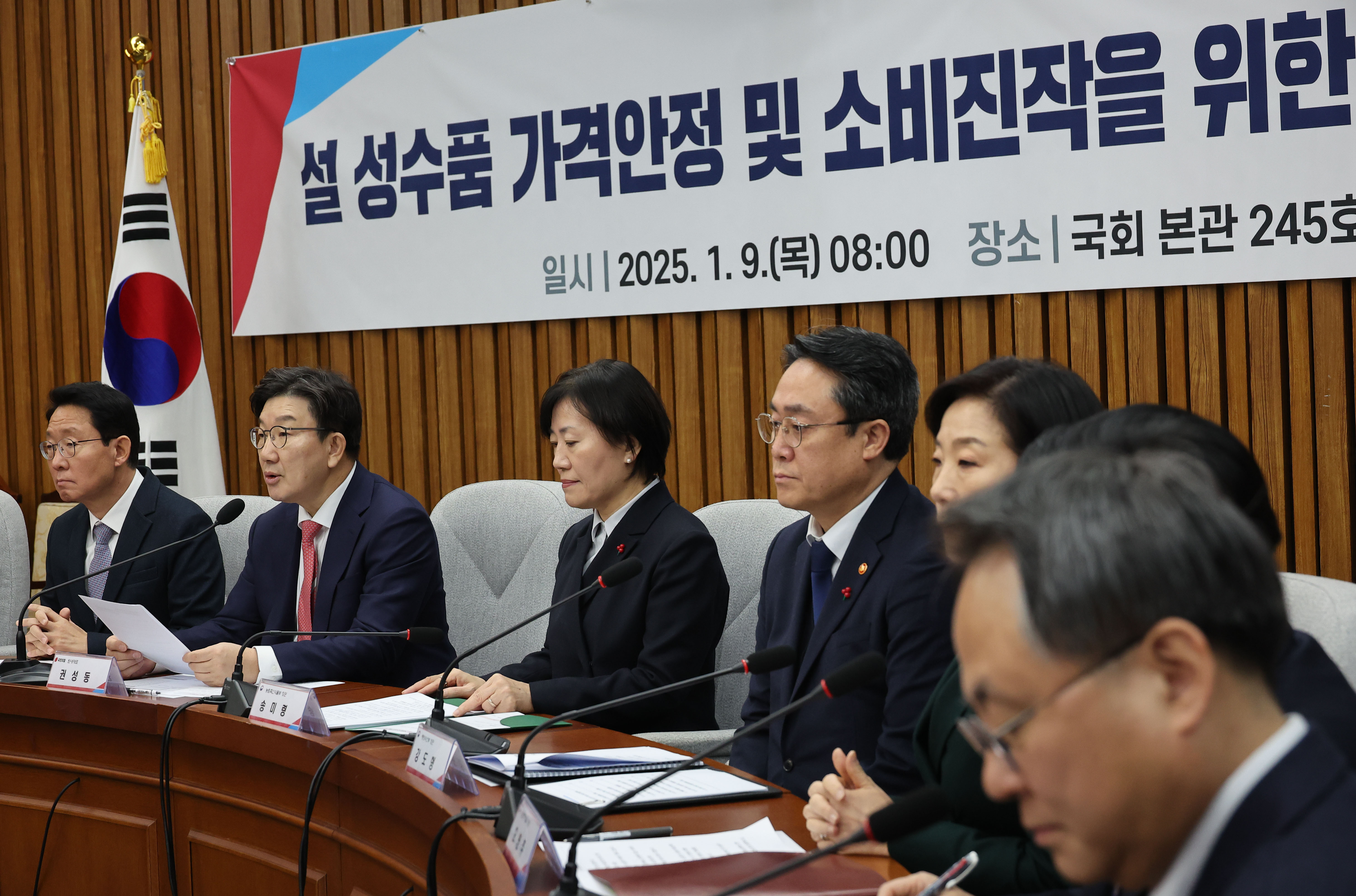 올해 유통산업 키워드는 'SNAKE'