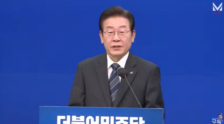 [속보]이재명 긴급 기자회견…”대장동 관련 특검 수용해야“