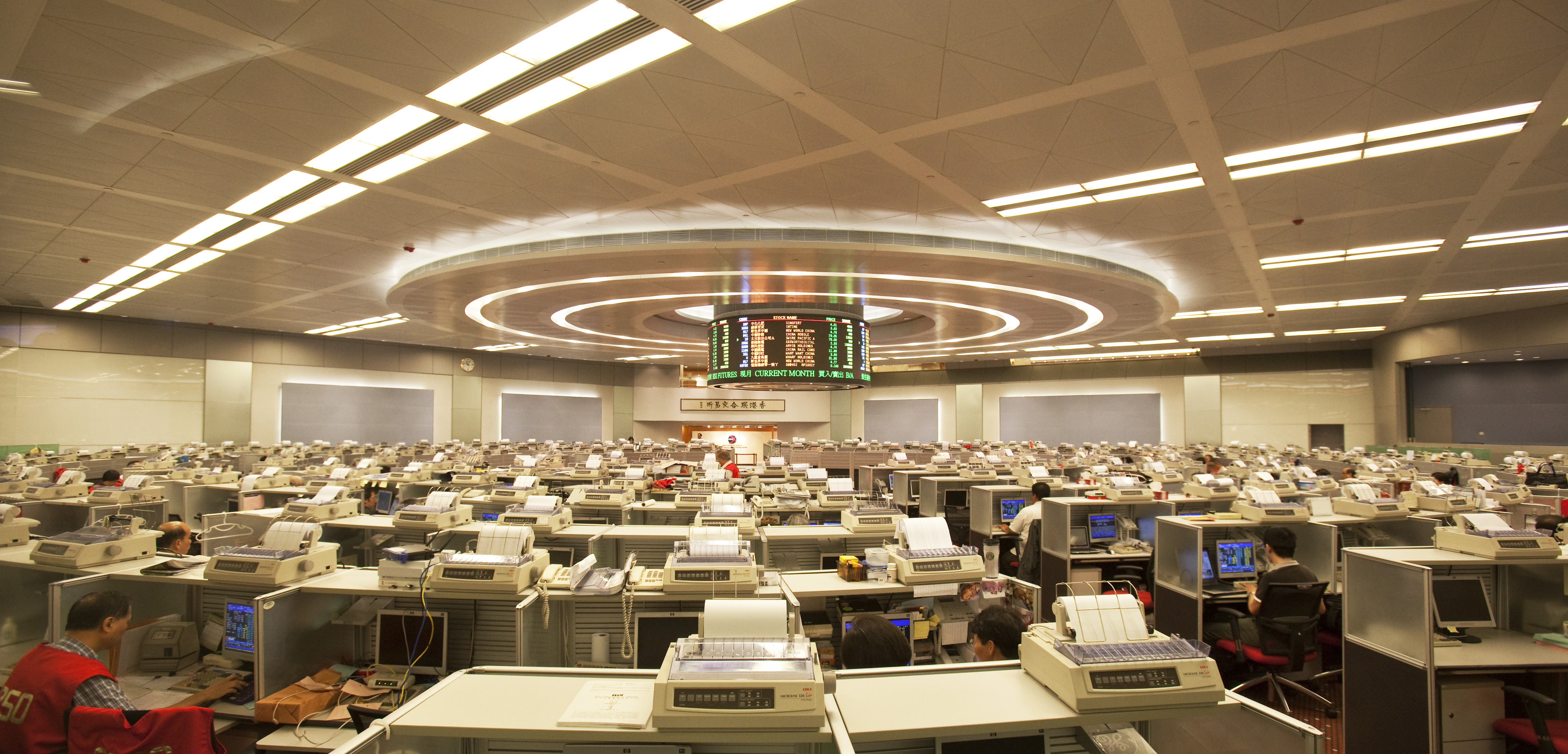 아시아개발은행, "한국 경제, 상방·하방요인 혼재"