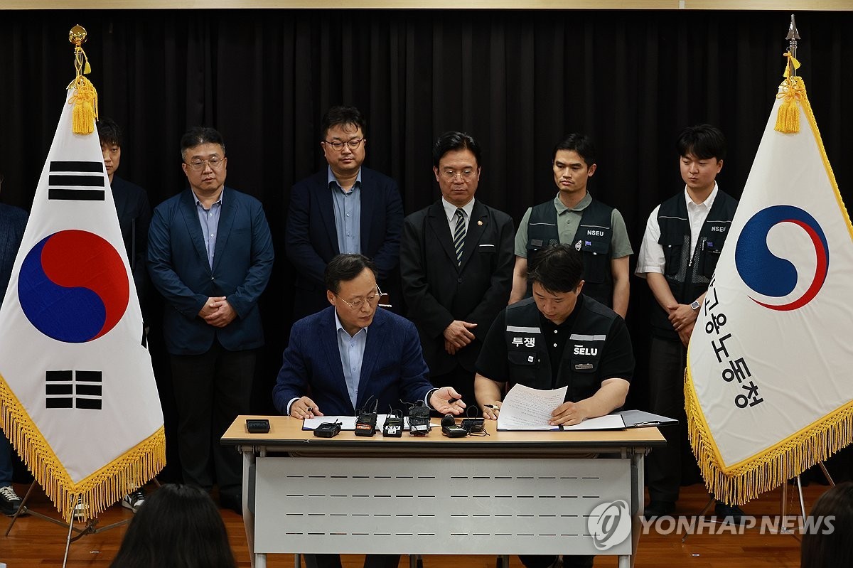 삼성전자 파업 위기 넘겼지만…증시는 ‘다음 노조 리스크’를 본다