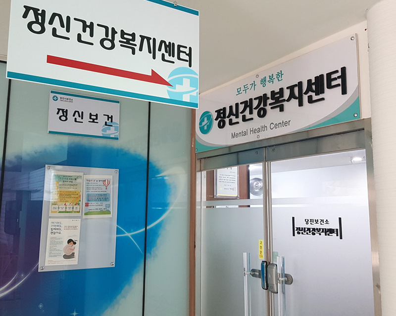 [기획]② 청년층 극단적 선택 막기 위한 해결책은?