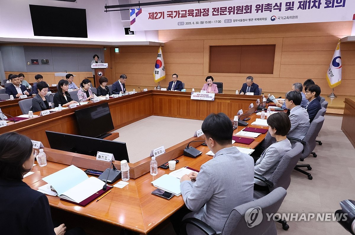 유치원교사노조 “유아교육 외면한 국교위…현장 교사 즉각 위촉해야”