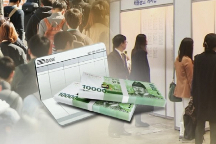 [기획] 잇따른 정부의 청년 대책에 뿔난 4050세대