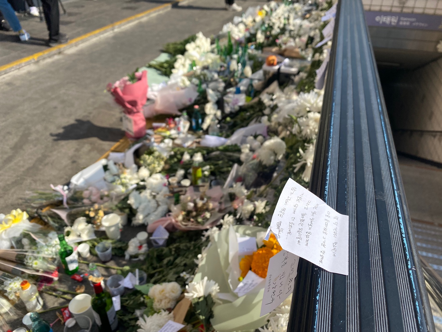 이태원 참사... 美·中·英 등 각국 정상 애도의 뜻 전해