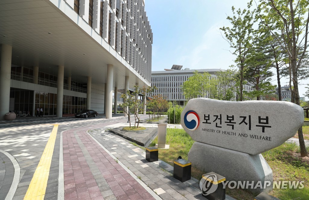 자살시도자 초기 대응 강화한다…복지부, 현장 간담회 개최