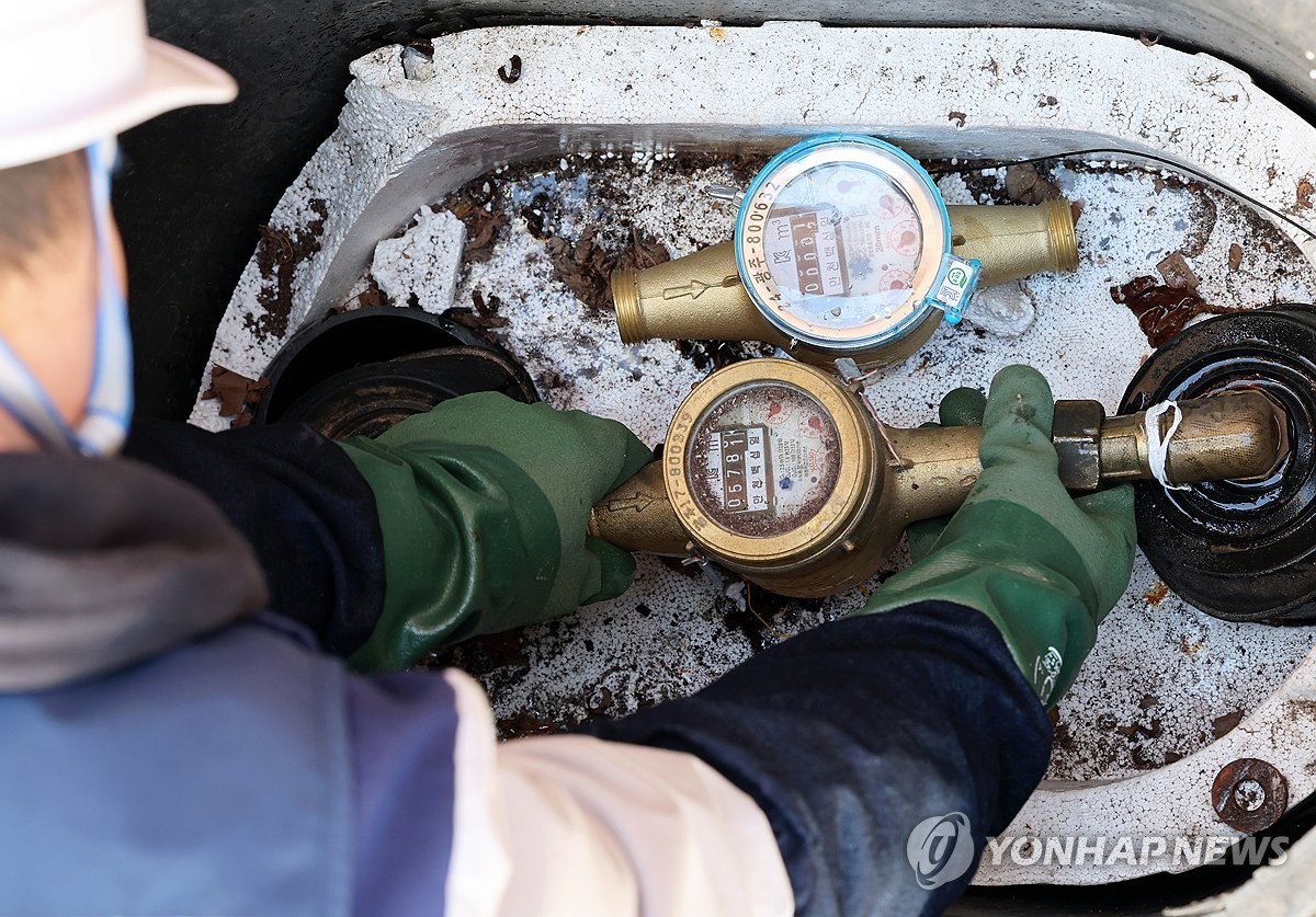 서울시, 새해 첫날 ‘수도계량기 동파 경계’ 발령…상황실 24시간 가동