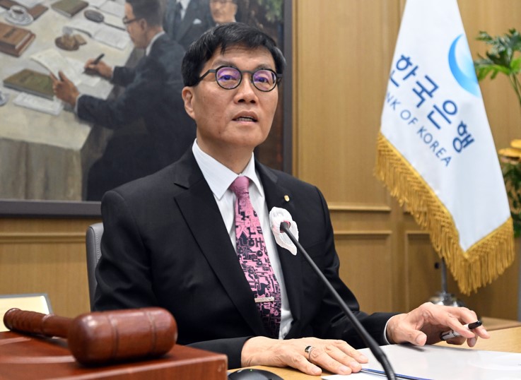한은, 기준금리 2.5%로 하향조정