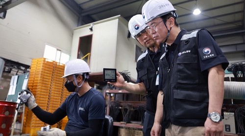 대한산업안전협회 노조·사회공공연구원, 실효성 있는 노동환경 제도 개선 촉구