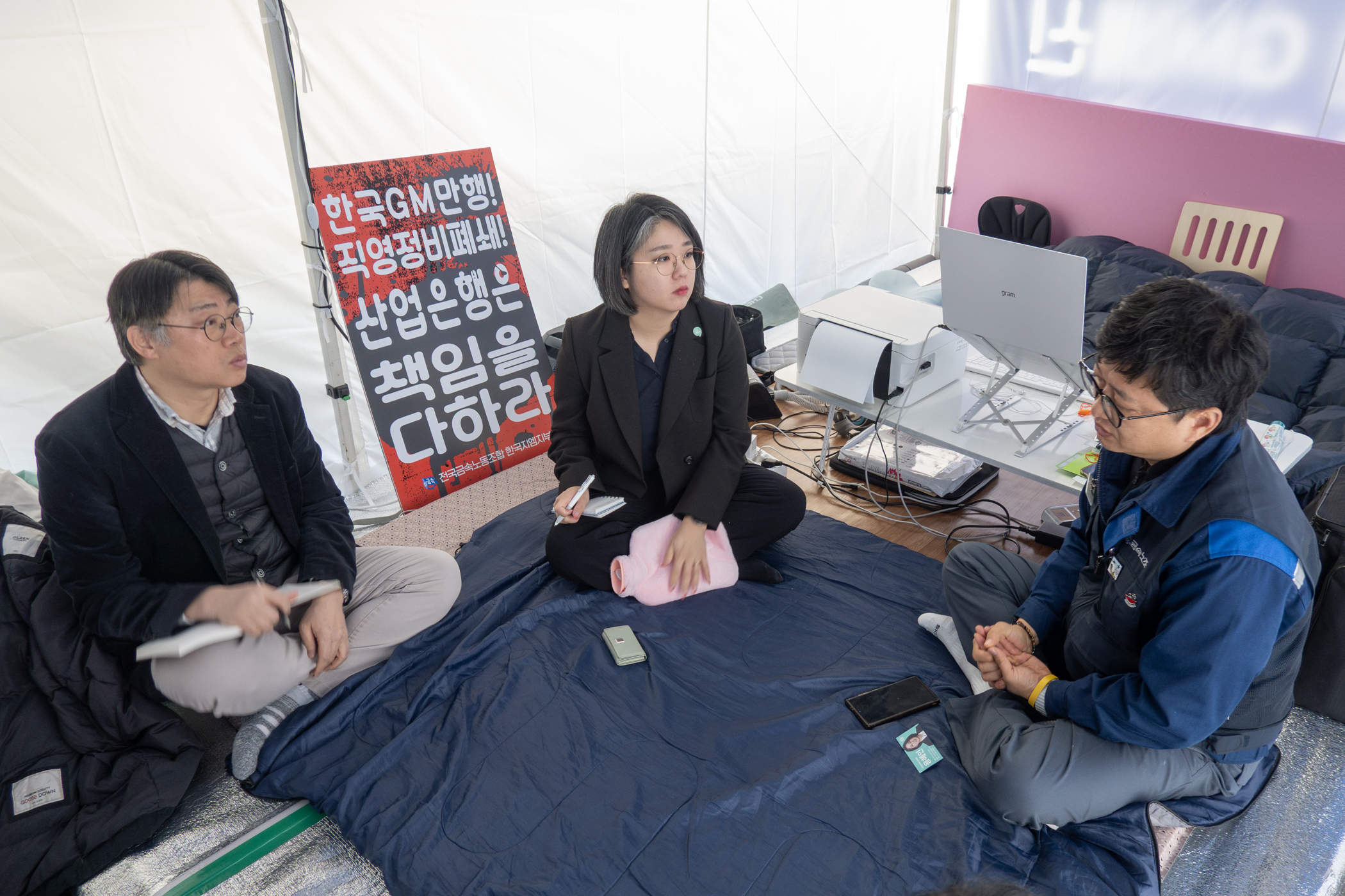 용혜인 “한국지엠 직영정비 폐쇄, 2018년 군산공장 사태 반복”