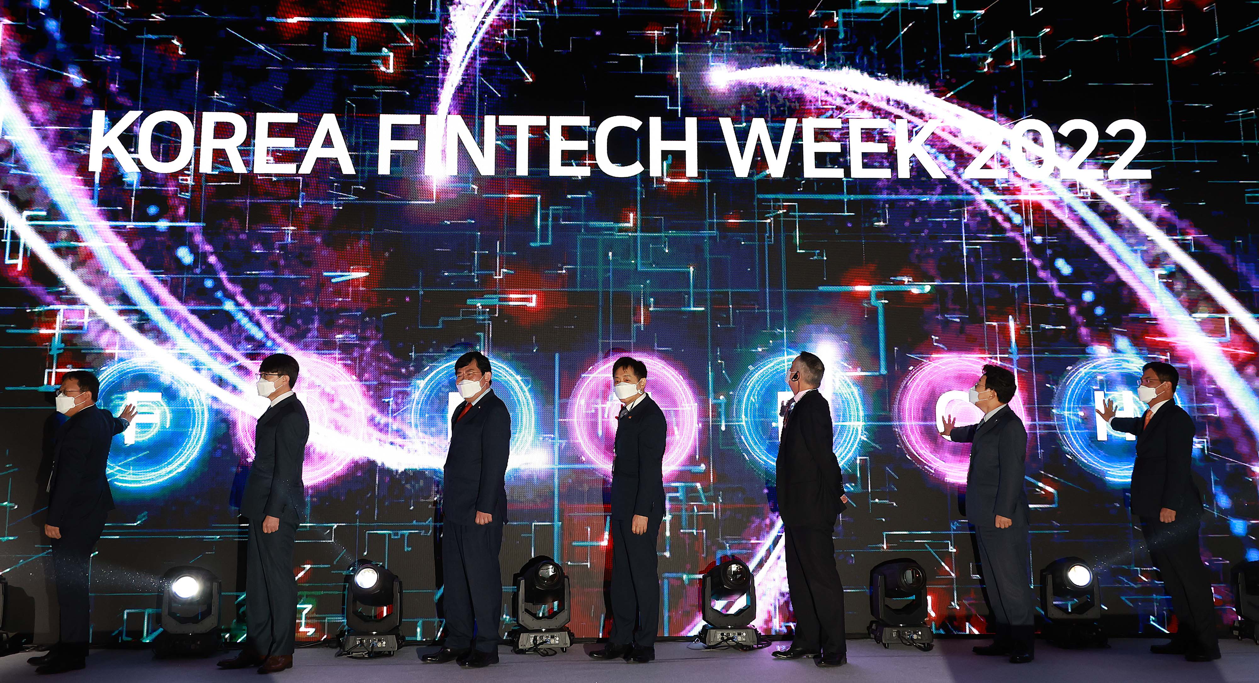 3년 만에 돌아온 '코리아 핀테크 위크'