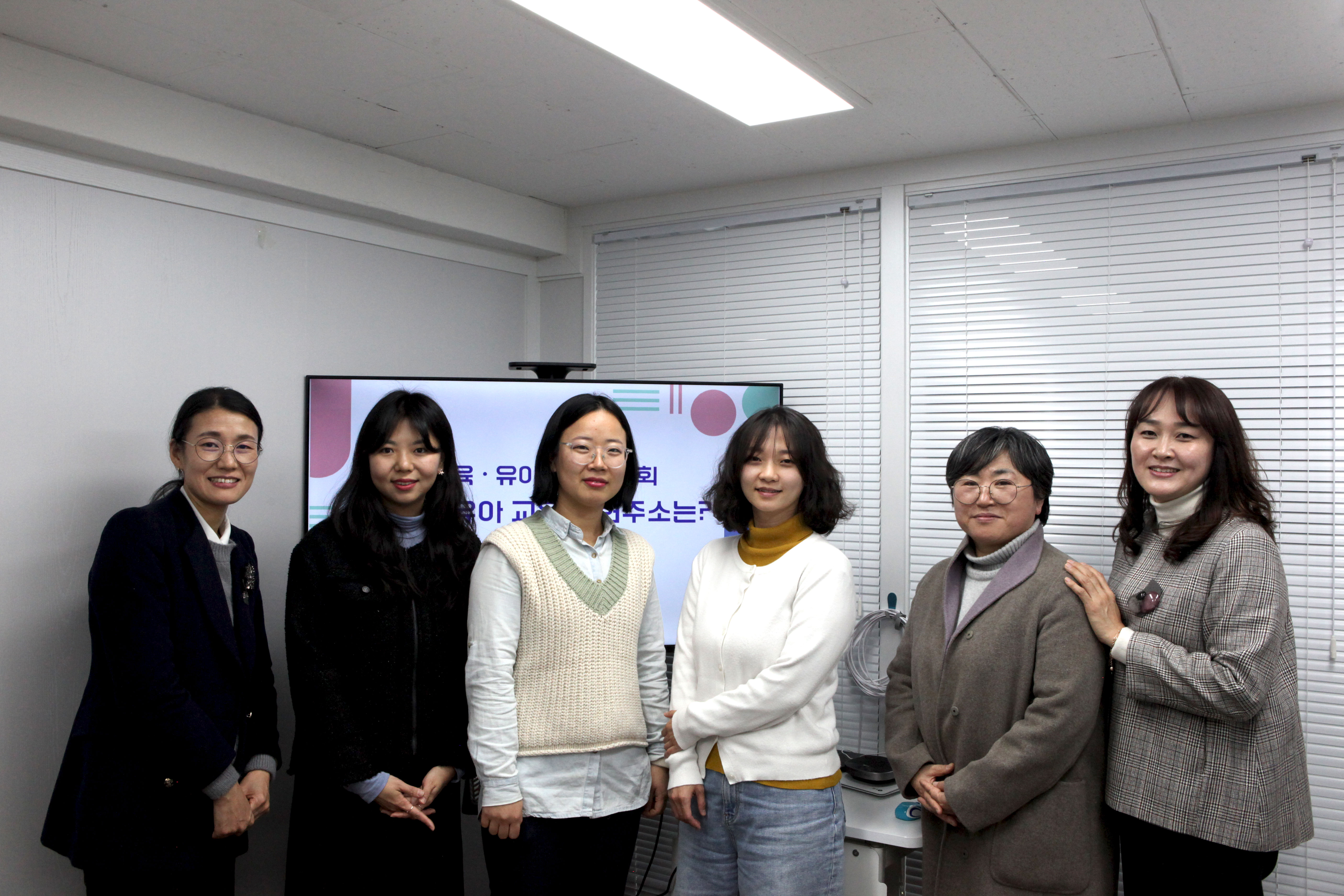 [심층토론 #4] 갈 곳 없는 장애영유아...이대로 괜찮나?