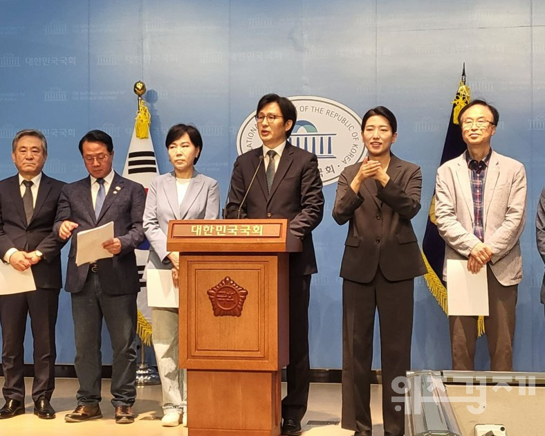 "AI 기반한 미래 재설계"...더불어민주당 미래기획위원회 출범