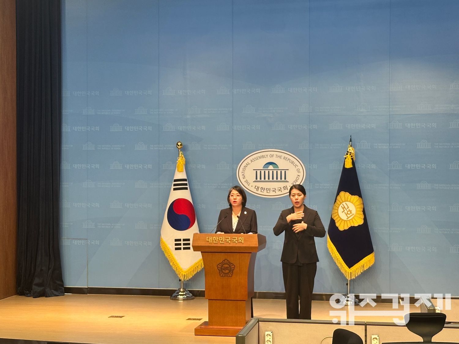 주민이 직접 전기 만든다… 협동조합형 재생에너지 법안 발의