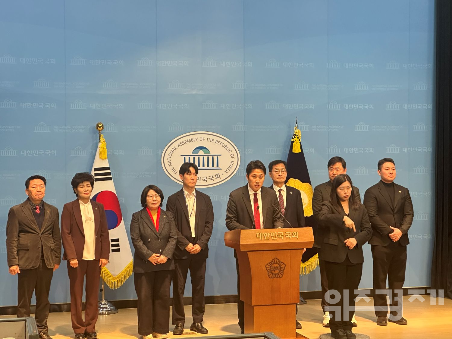 “일산·평촌은 확대, 분당은 제로”…분당갑 국민의힘, 재건축 형평성 문제 제기