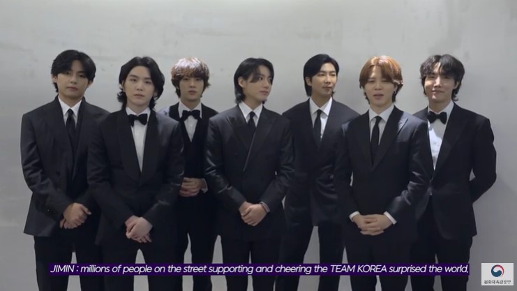 BTS까지 밀어준다…63년만에 아시안컵 유치 가능할까?