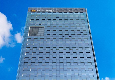 KB금융, 실적 호조에 주주환원율 50% 돌파 눈앞