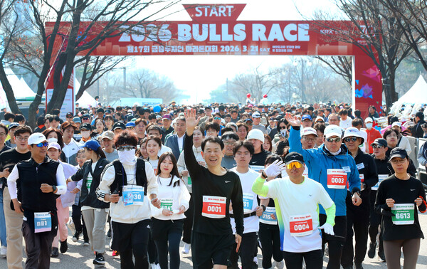 거래소, 금융투자인 마라톤 대회 개최…역대 최대 2억원 기부