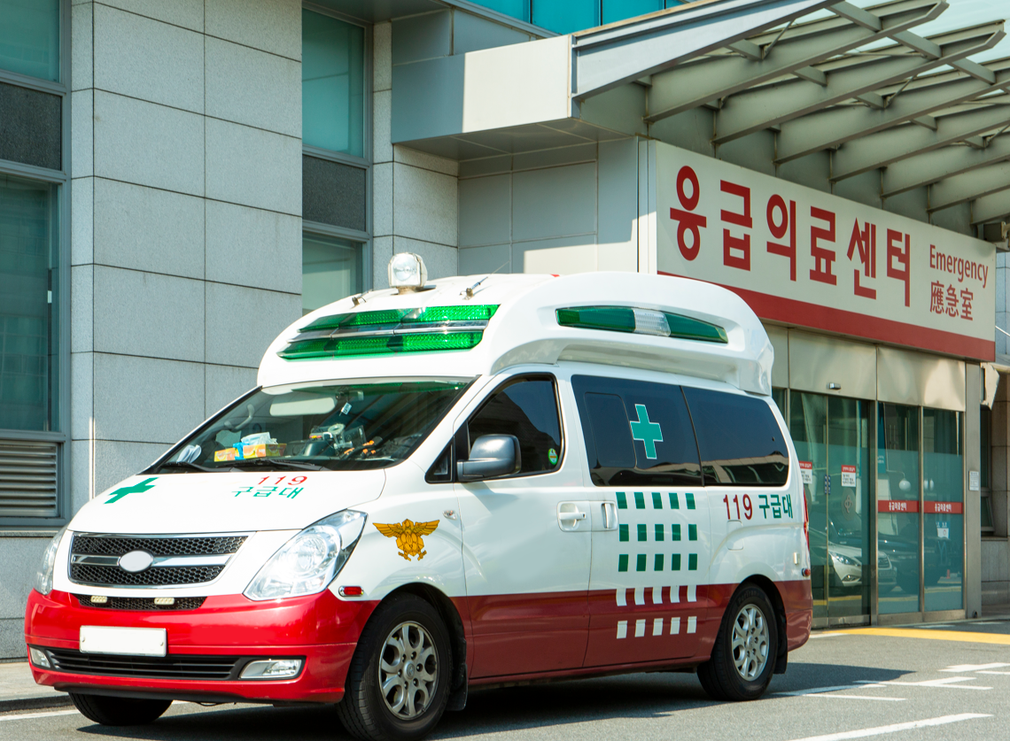 2020년 손상 진료비 5조... 지난해 119구급대 출동 건수도 늘어