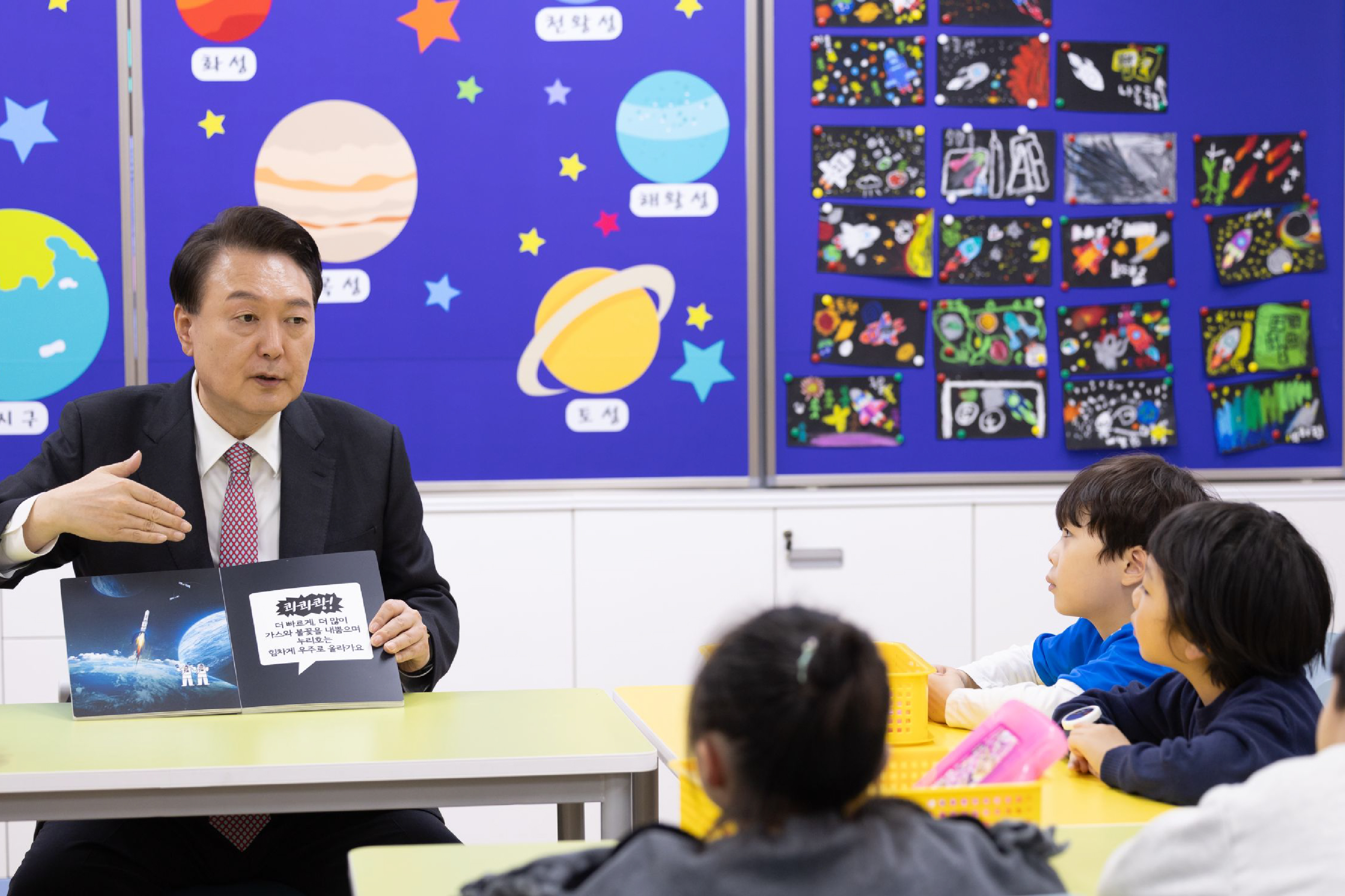 [폴앤톡] 늘봄학교 시행 1개월, 평가는?