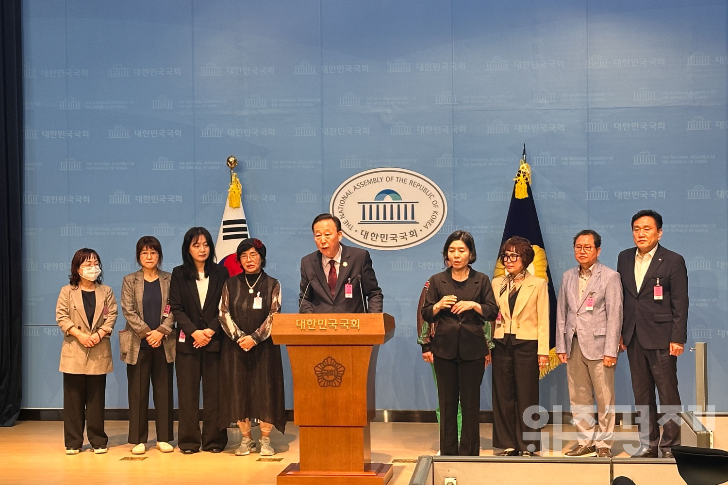 태고종 전국신도회, '경선 개입 의혹' 보도에 정정 촉구