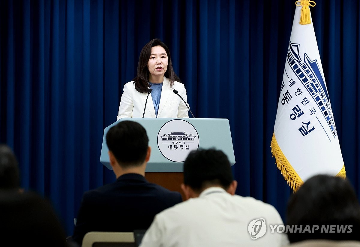 [국정 오늘] 대통령실, “학력·경력 NO상관” 청년담당관 공개 채용