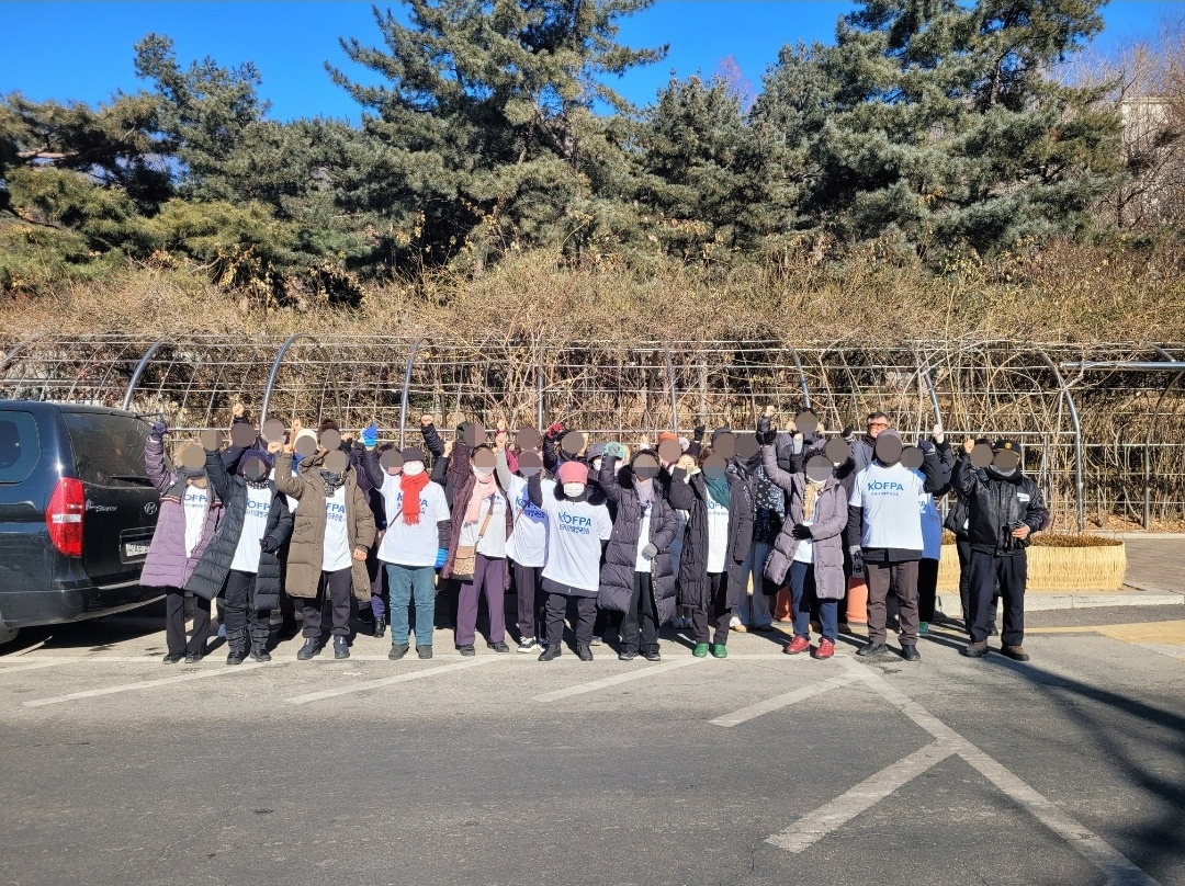 “5천억 사기에 징역 15년이 웬말인가”... 와콘 사기 사건 피해자 대책위, ‘와콘’ 판결에 강력 반발