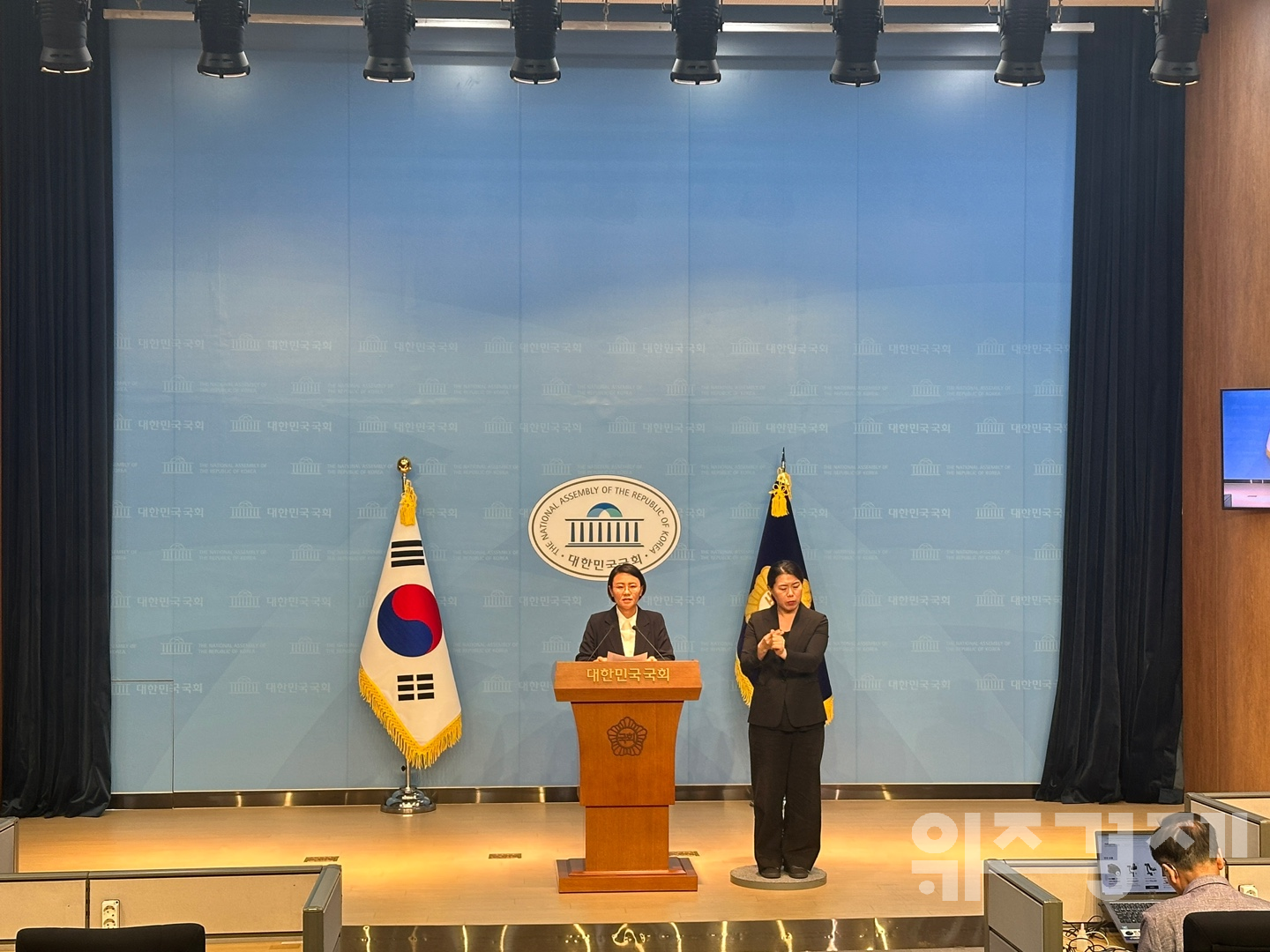 진보당, “리박스쿨 사태에 이주호 장관 책임 피할 수 없어”