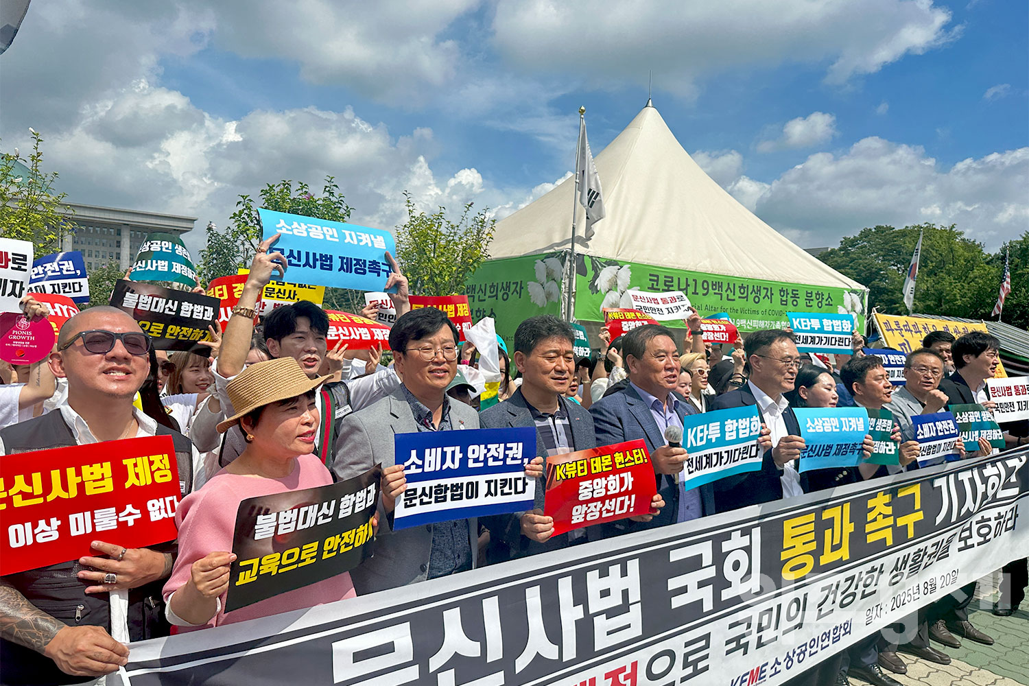 [인터뷰] 33년 만에 제도권 진입 눈앞…문신사법이 여는 K-타투 시대